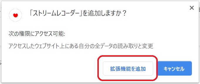 Supjav Laxd ブラウザで動画がダウンロードできない時に試すべき4つのツール サイト のびたのセミリタイア